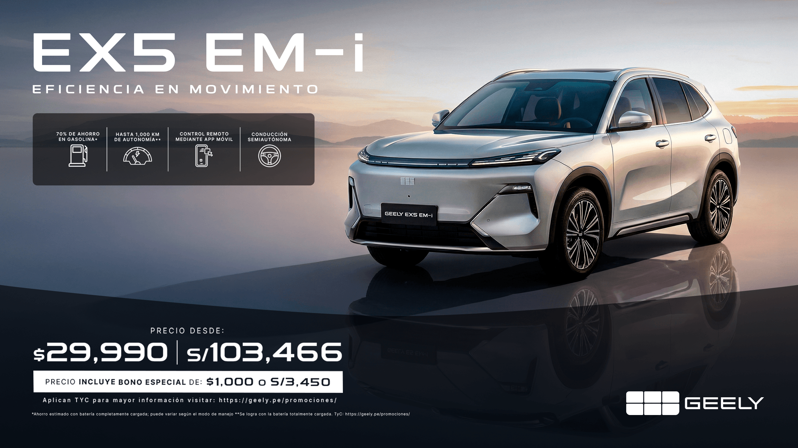 BannerPromoEX5Emi