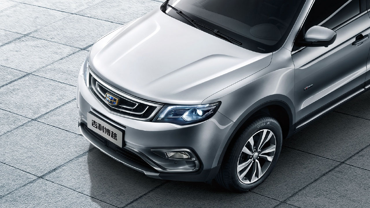 Nuestro concepto » Geely Perú