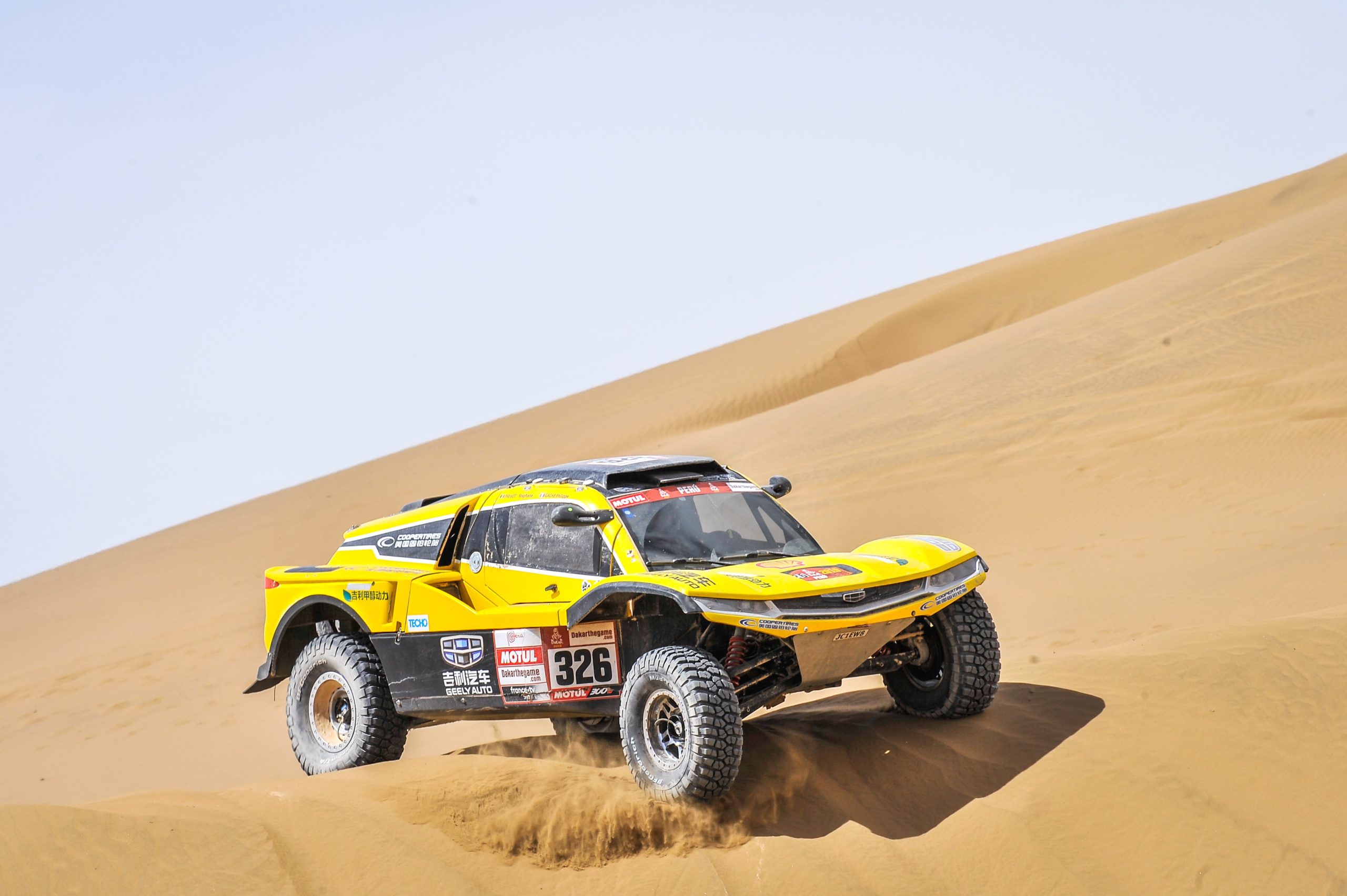 dakar arequipa
