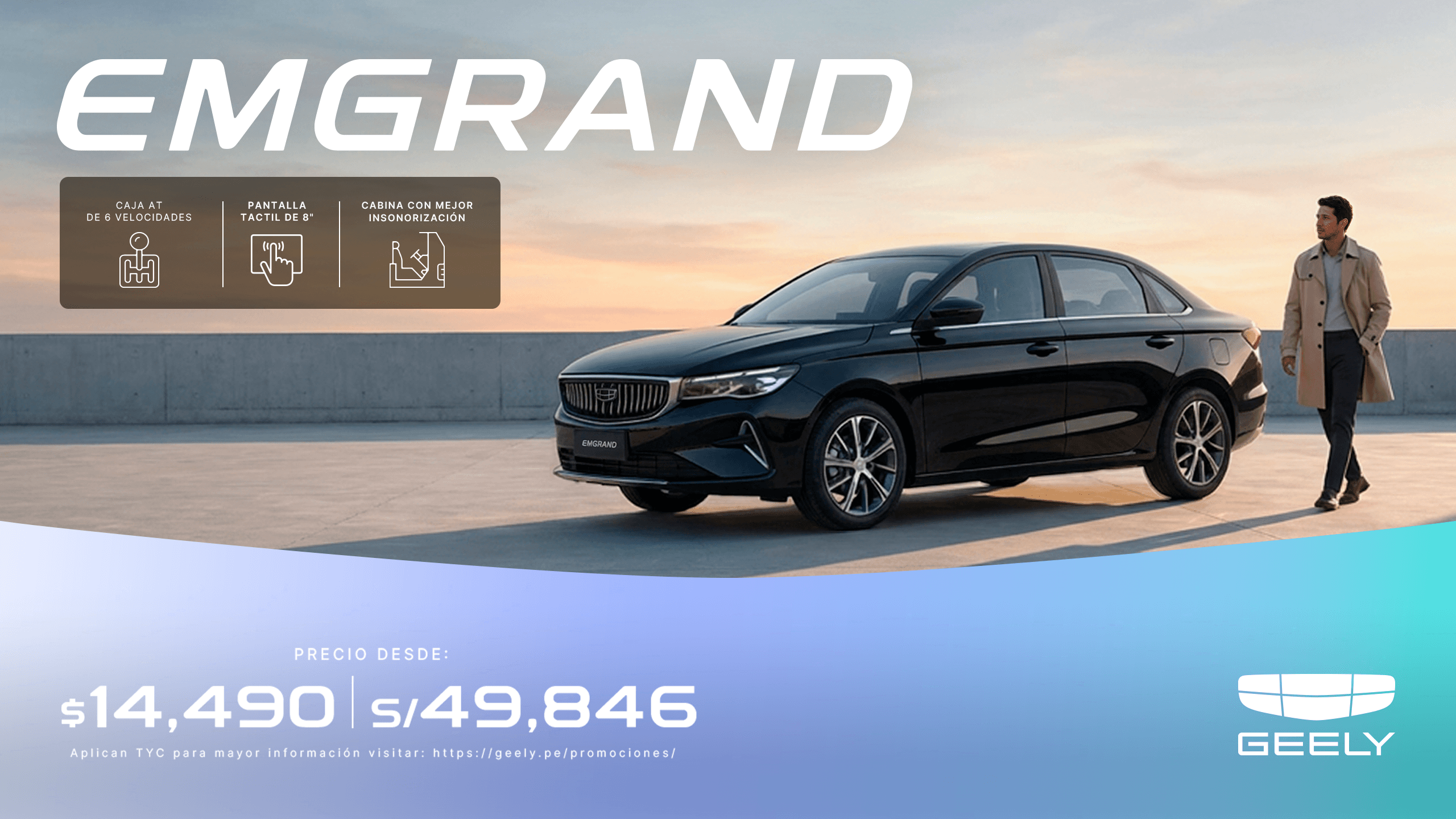 BannerGeelyPromoEmgrand062026
