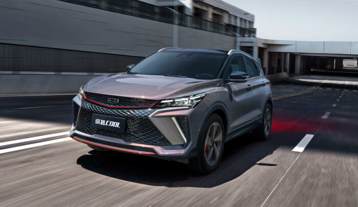 veh&iacute;culo SUV New Coolray&nbsp;