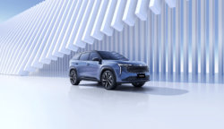 New Starray de Geely New Starray de Geely