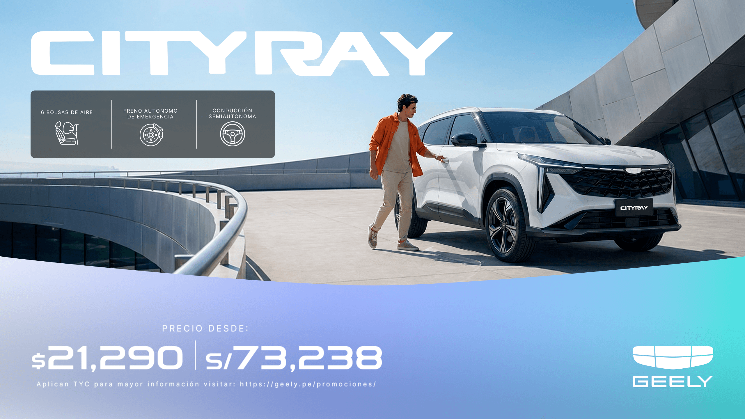 BannerGeelyPromoCityRay062026