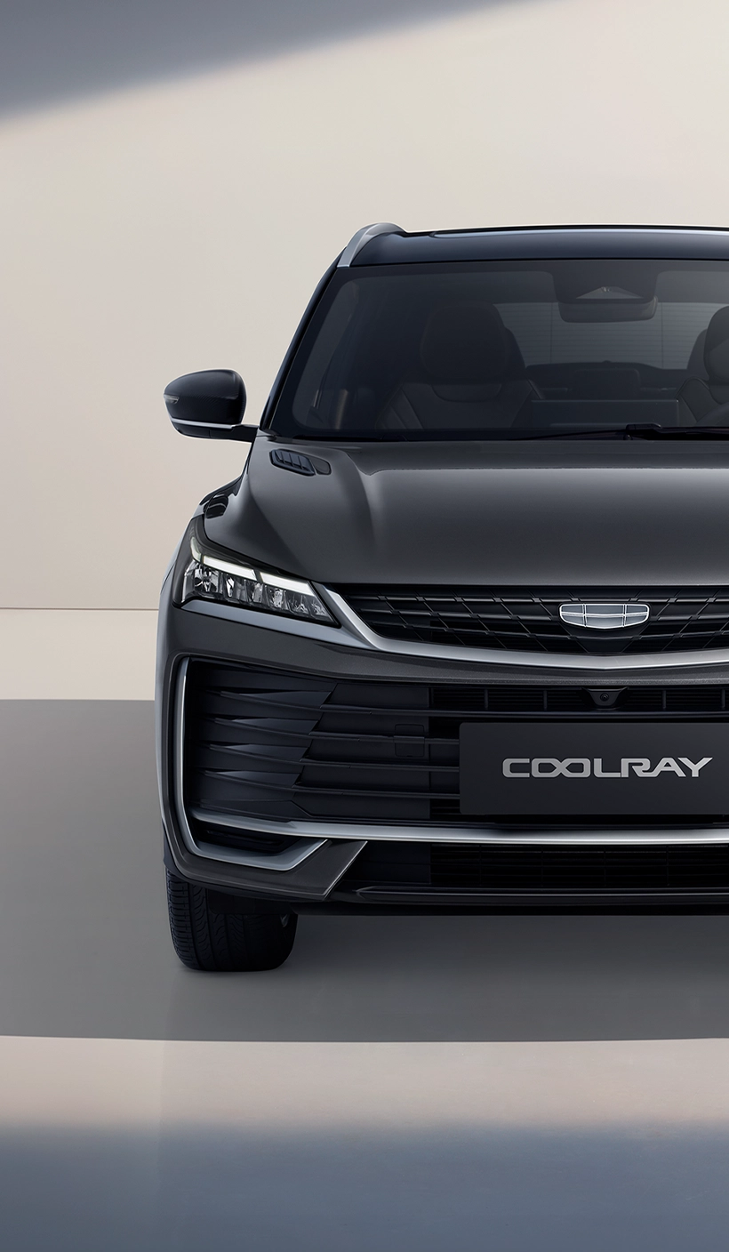 GaleriaCoolray1_v2