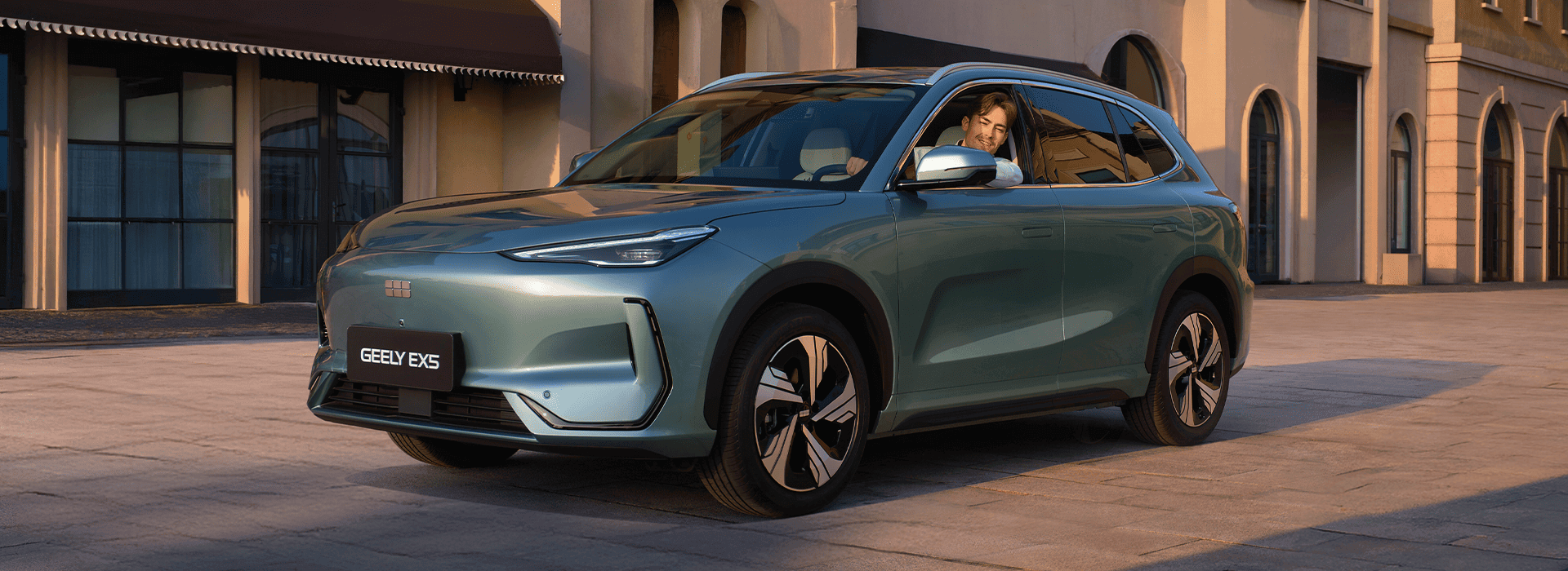 EX5 BannerEX5Desktop - EX5