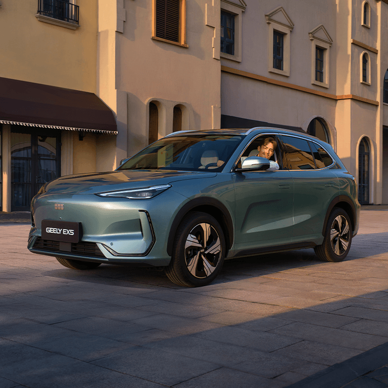 EX5 BannerEX5Mobile - EX5