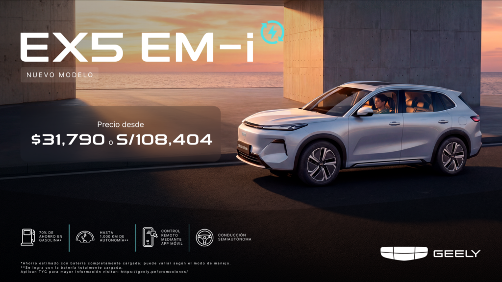 EX5 EM-i