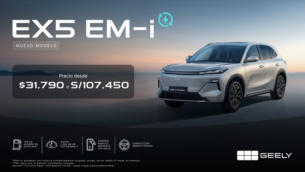 EX5 EM-i