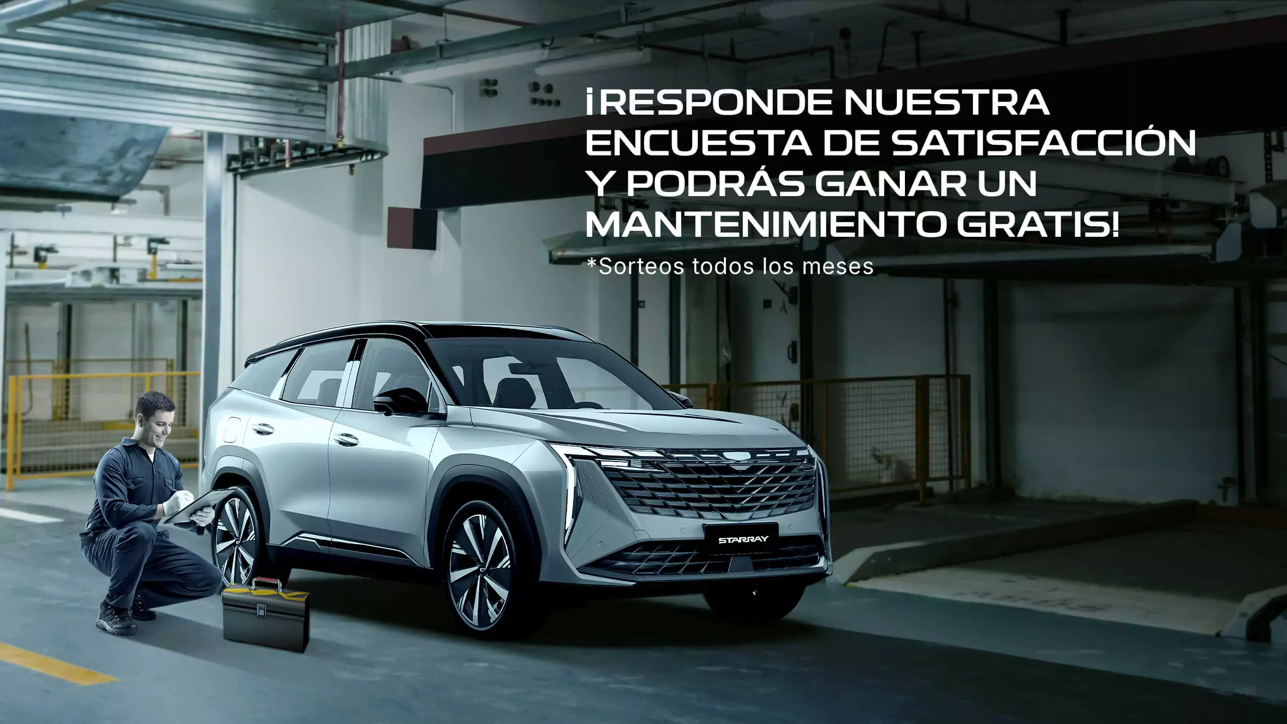 BANNER PROMOCIONAL (1)