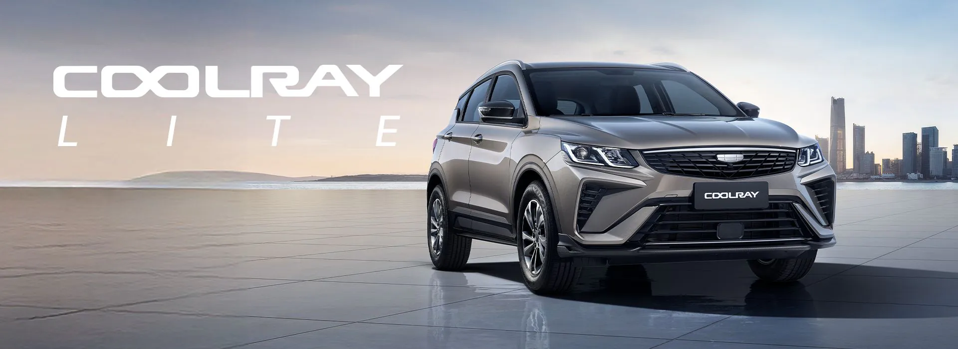 BANER PRINCIPAL 1920X700 coolray lite - Coolray Lite