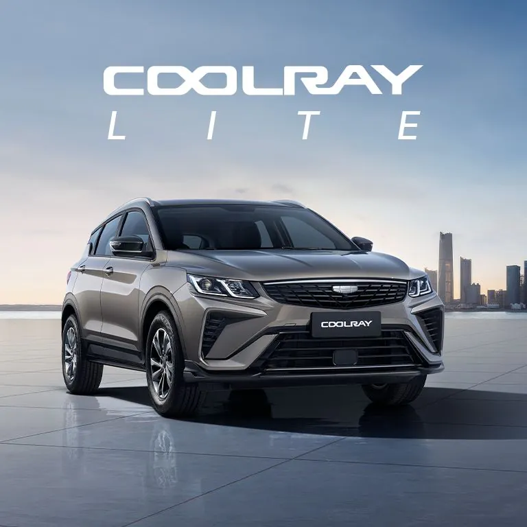 BANNER PRINCIPAL 768X768 coolray lite - Coolray Lite