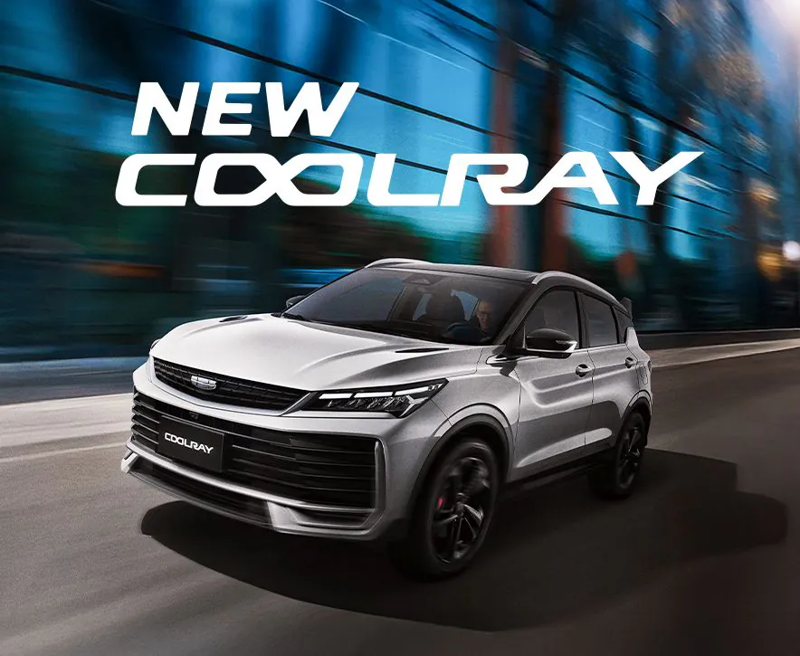 New Coolray BANNER PRINCIPAL MOBILE - New Coolray